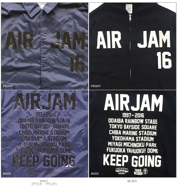 激レアグッズ プレゼント！】AIR JAM2016×TOWERRECORD限定コラボグッズ
